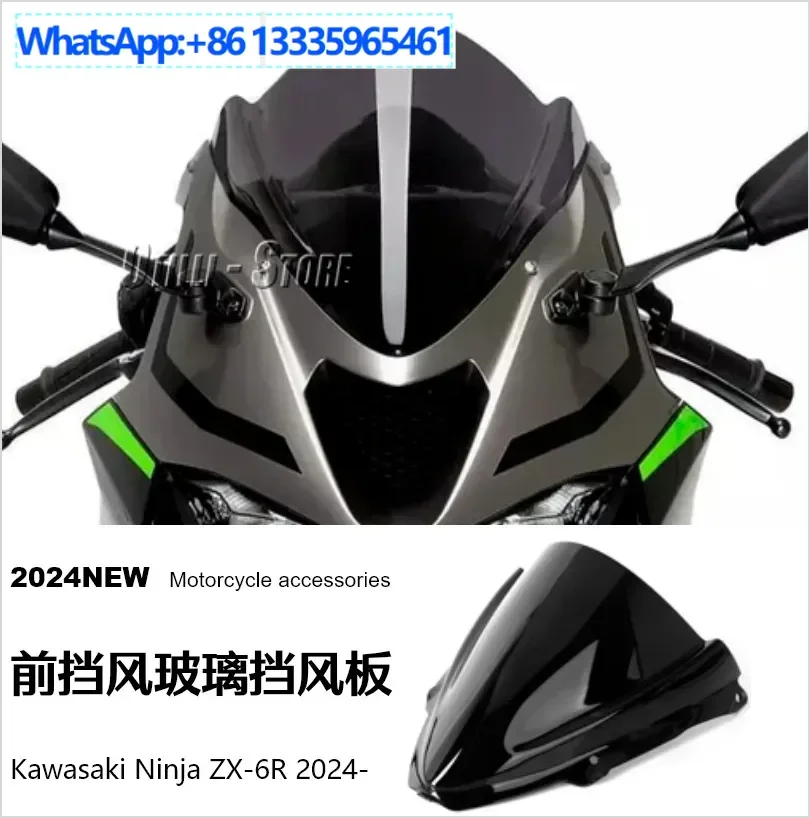 

2PCS Kawasaki Ninja ZX-6R 2024 Front Windshield Windshield Motorcycle Modification Accessories