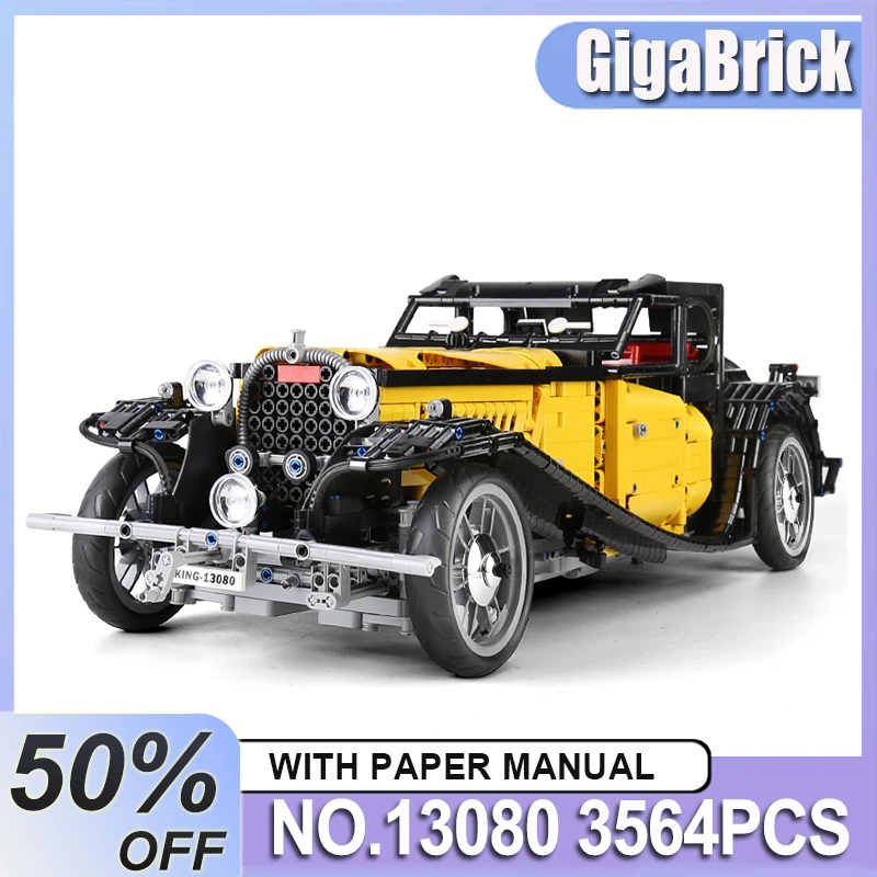 

MOLD KING 13080, технический автомобиль T50, винтажный классический гоночный автомобиль, строительный блок, кирпичная сборка, игрушка, Рождественский подарок для детей и взрослых