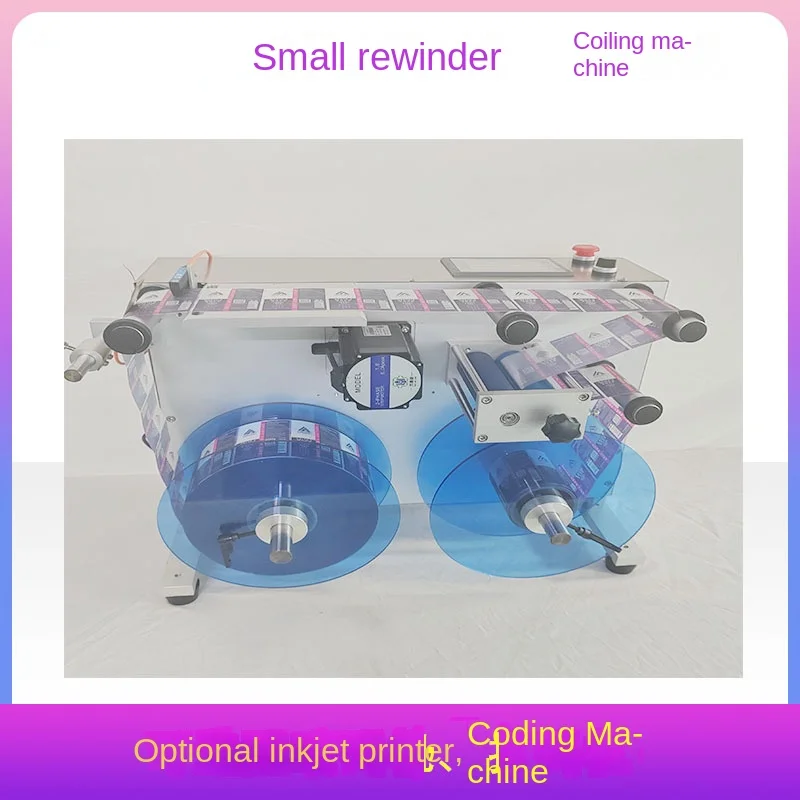 Small Separator Unwinder Rewinder Self-Adhesive Label Rewinder Stable Performance Coil