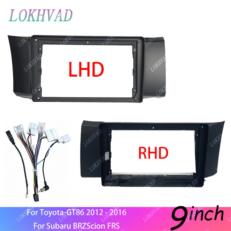 9-дюймовая рамка для автомобильного радио на Android для Toyota GT86 2012-2016 / Subaru BRZ / Scion FRS, 2DIN стерео GPS, панель-адаптер с кабелем.