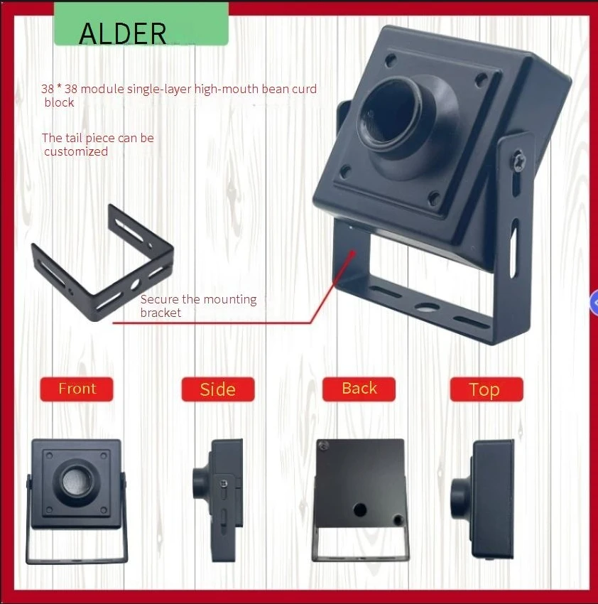 CCTV 금속 미니 박스 카메라 하우징/소니 ccd 38x38 AHD 1080P IP 캠 PCB(렌즈 카메라 보드 없음) dvr 감시 시스템용 케이스