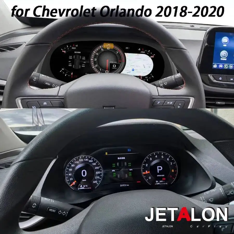 

12.3 Inch Multi Color UI Virtual Cockpit for Chevrolet Orlando 2018-2020 HD LCD Digital Instrument Cluster Car Dashboard