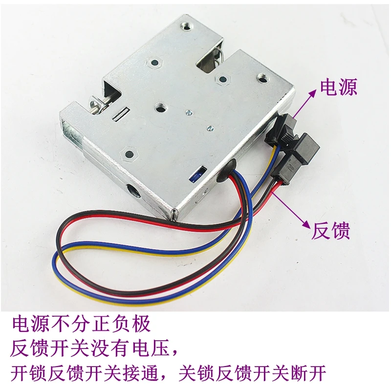 485 Lock Control Board Intelligent Cabinet Lock Board 24 Way Lock Control Cabinet Control Cascade Board with Feedback