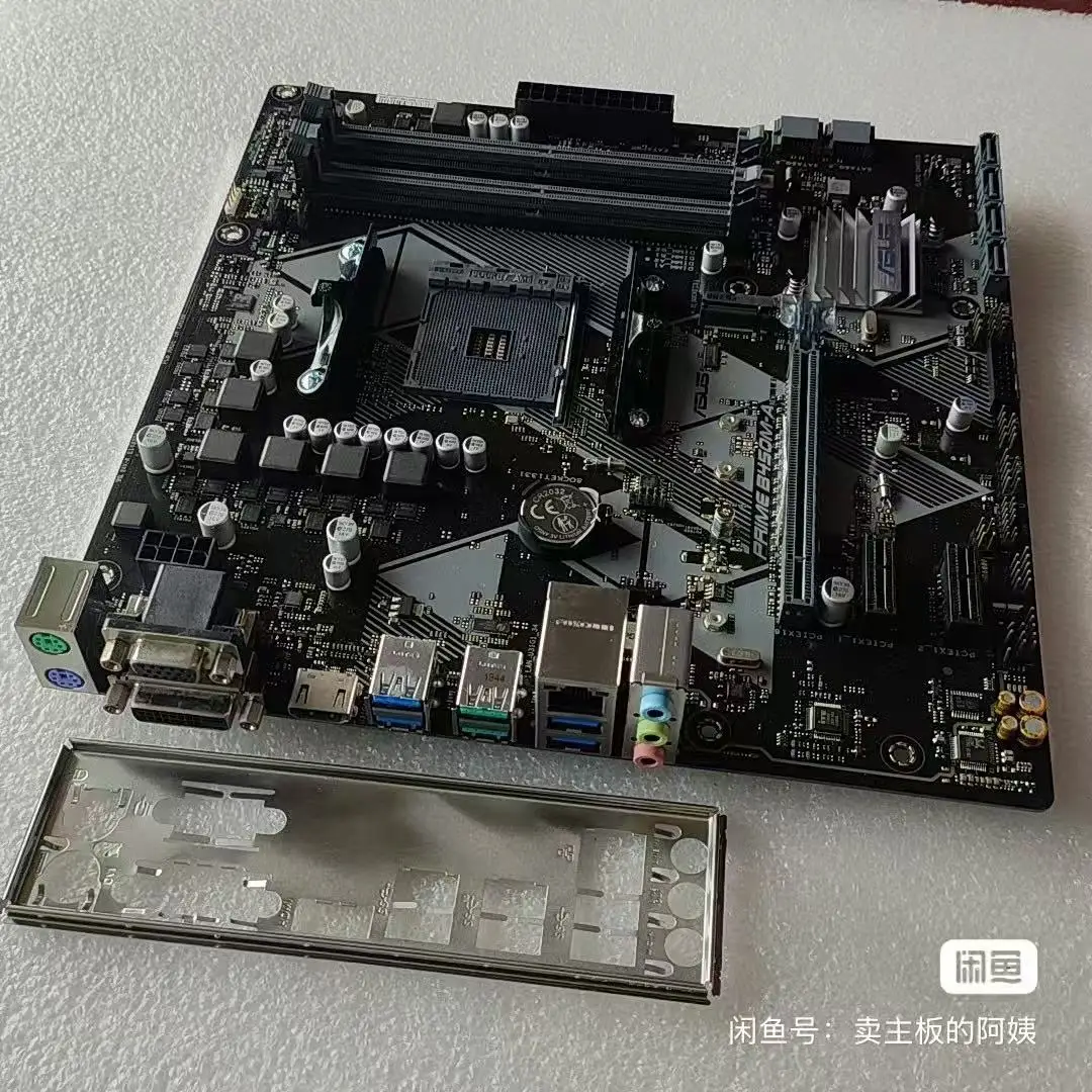 B450 ryzen 5 5600-AliExpress