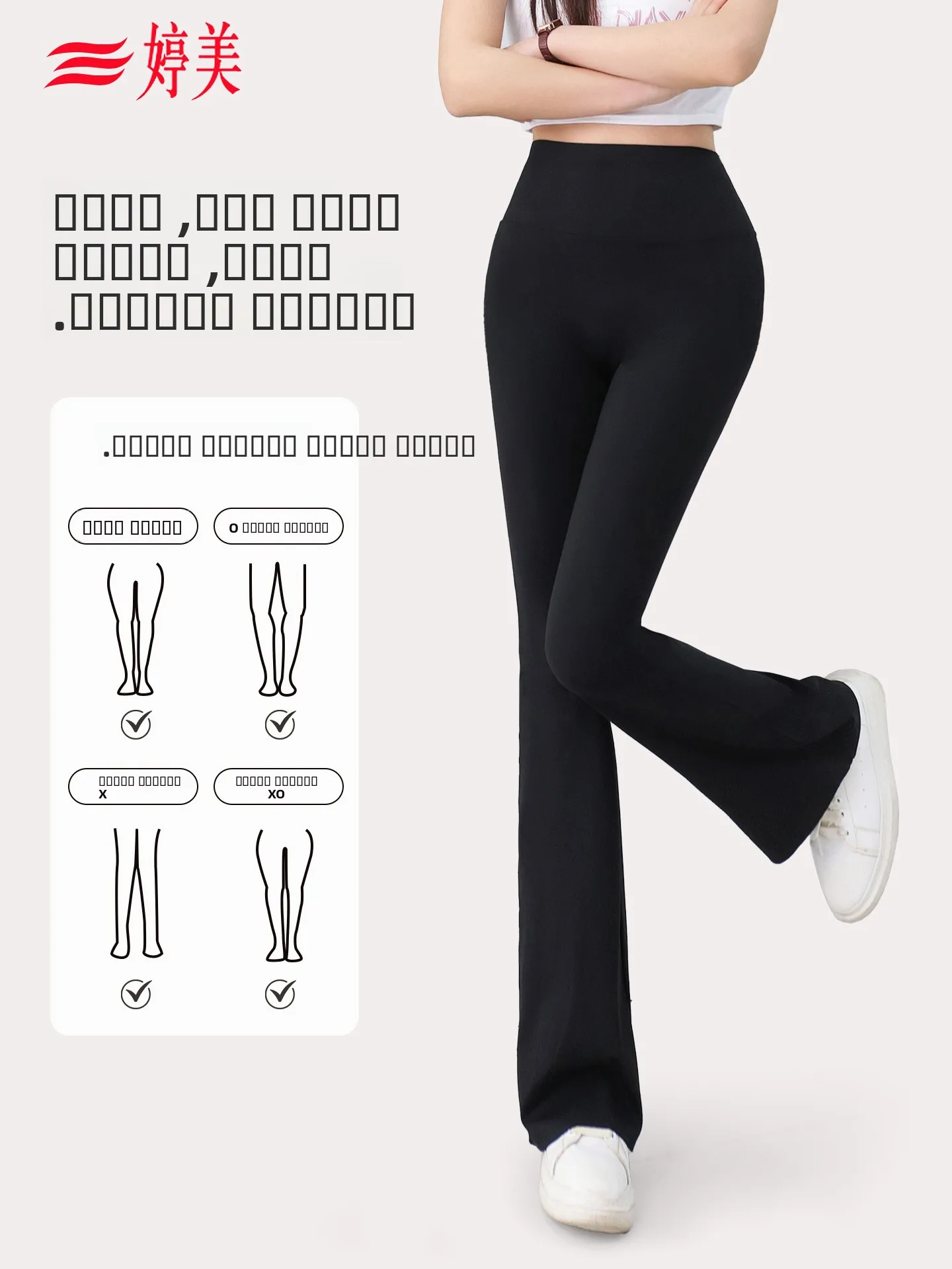 

Tingmei High Waist Flared Yoga Pants Women's Fce Lined Bla Sports Casual Trousers Winter New Sle Comfortable Stretch