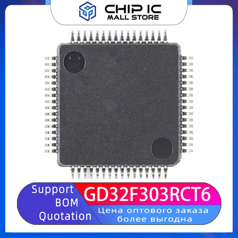 GD32F303RCT6 LQFP-64 ARM Cortex-M4 32-bit Microcontroller -MCU Chip New Original Stock