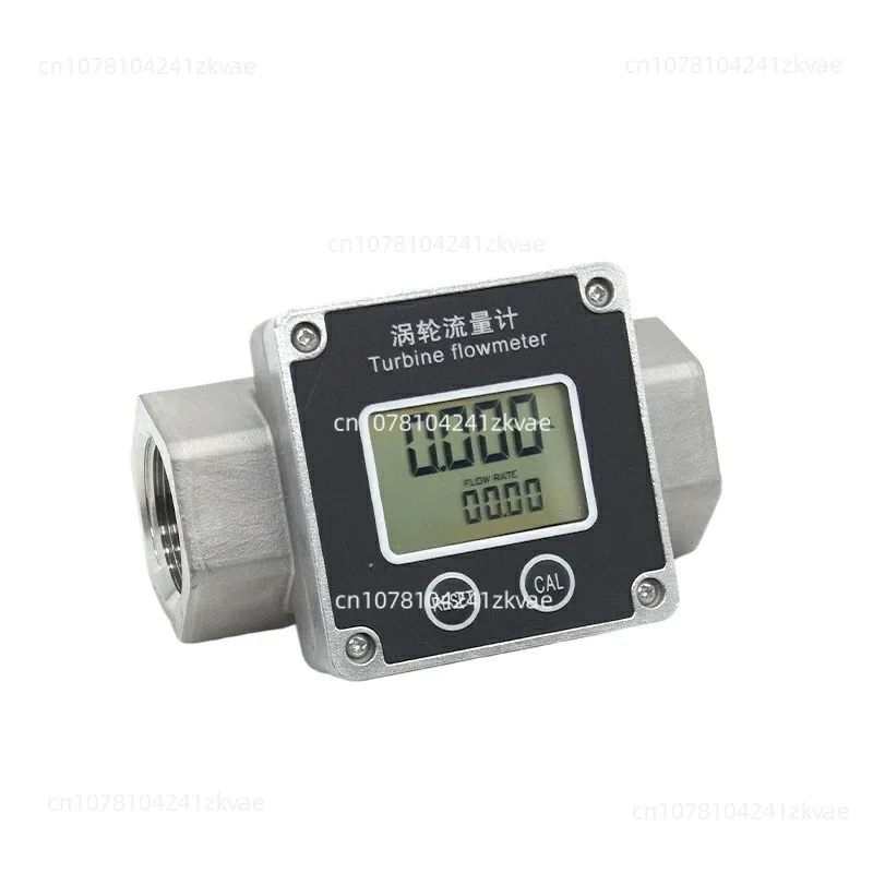 304 Stainless Steel Turbine Flowmeter High Precision Liquid Flowmeter Digital Display Pipeline Metering Chai