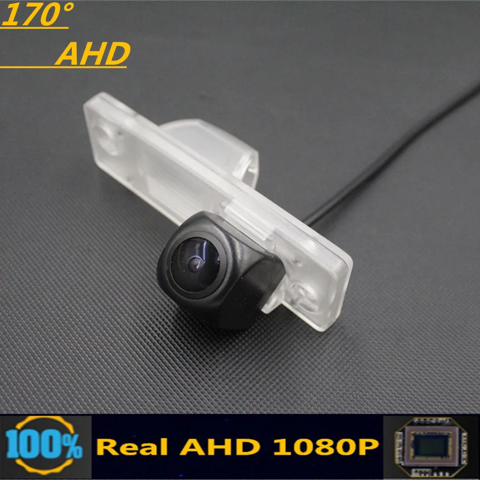 

170° AHD 1080P Fisheye Car Rear View Vehicle Camera For Opel Antara 2009 2010 2011 2012 2013 2014 2015 Reverse Parking Monitor