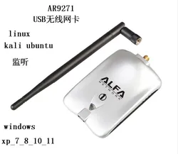 Adaptador USB WiFi, AR9271, BT5, Kali, Linux, Ubuntu, Ros