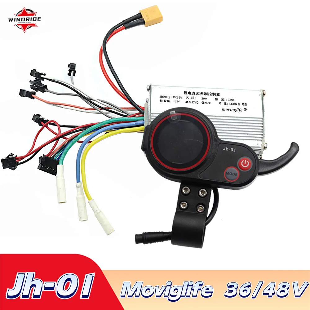 Original 48V Moviglife Electric Scooter Center Power Controller Box Speed Throttle Start JH-01 LCD For Zero 10 Modified Parts