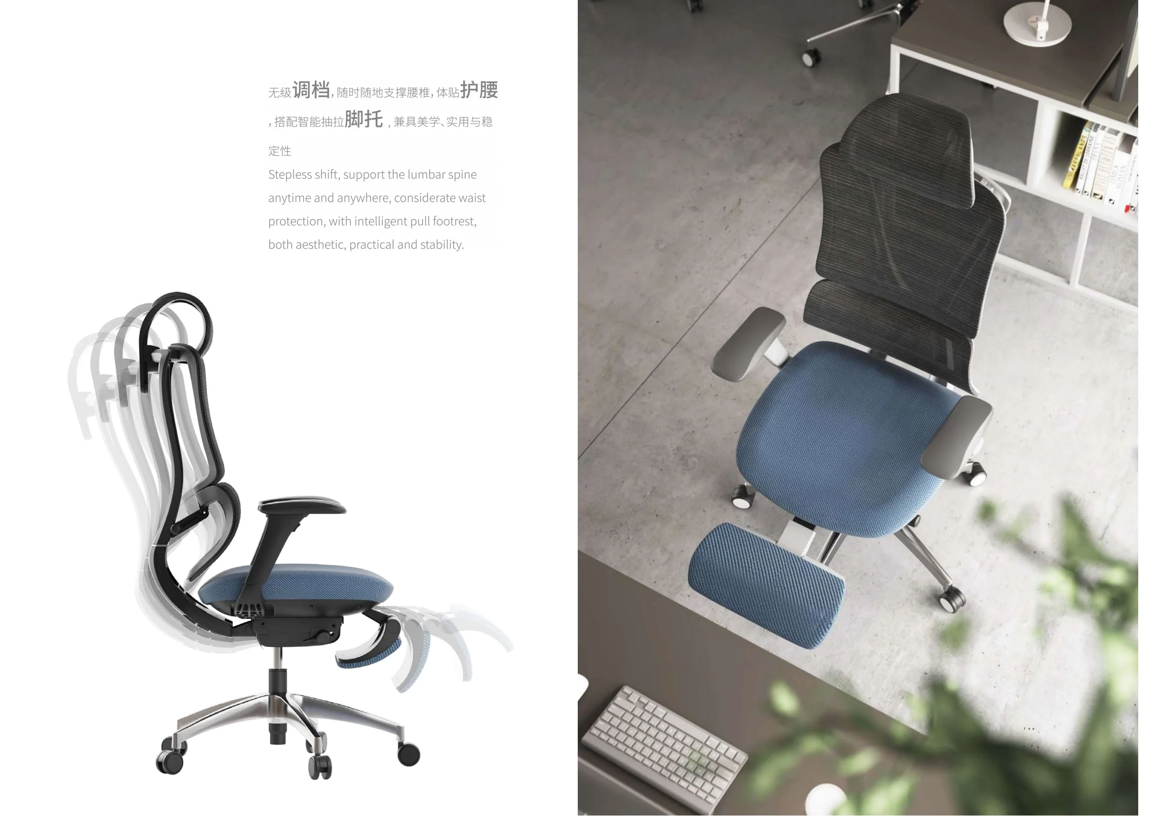 Grey Executive Mesh Fabric Aluminum Modern  Ergonomic Office Chair Highback Comfortable Computer Desk Chair