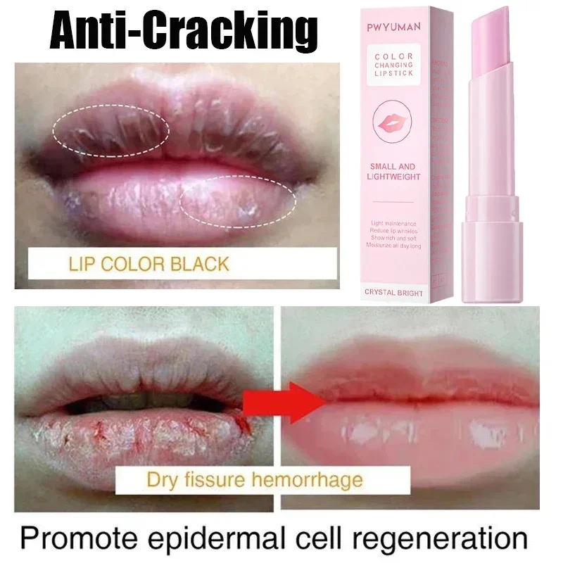 Entfernen Sie dunklen Rauch Lippen balsam Aufhellung Melanin Bleichen Glanz Öl Lippen rosa Lippenstift Peeling verblassen Lippen linien koreanische Kosmetik