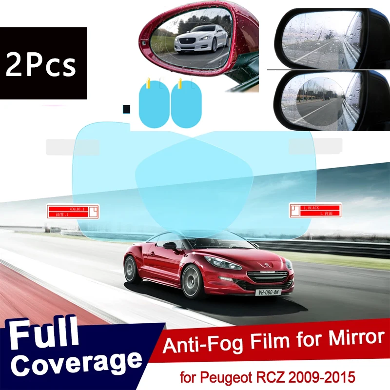 

For Peugeot RCZ 2009~2015 Full Cover Anti Fog Film Rearview Mirror Accessories Waterproof Rainproof Car Sticker 2010 2011 2012