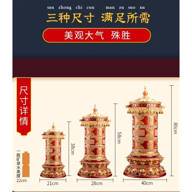 Household Dzi Bead … - image