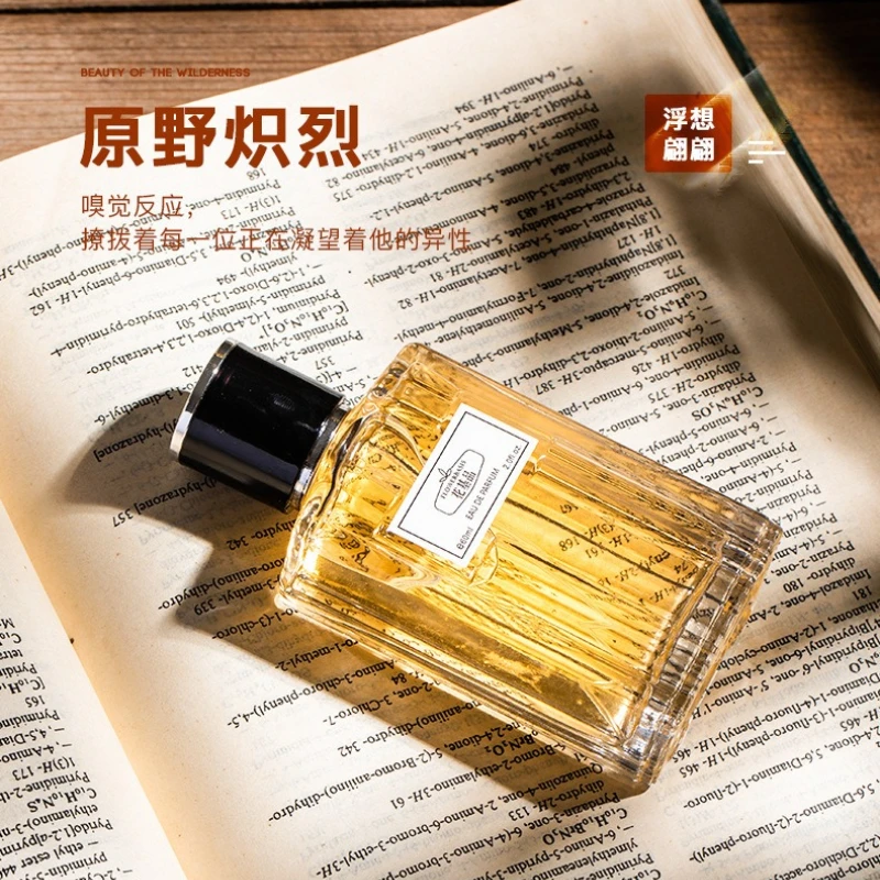 60ML Flower Basis Perfume Eau De Parfum for Men Natural Fresh Long Lasting Floral Fruity Fragrance Grapefruit Rose Vetiver Root view 3