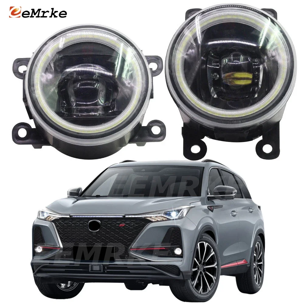 Pair LED Fog Lights Lamp with Lenses for Changan CS75 Plus S311 2019 2020 2021 Angel Eye DRL Daytime Running Lights Car Styling