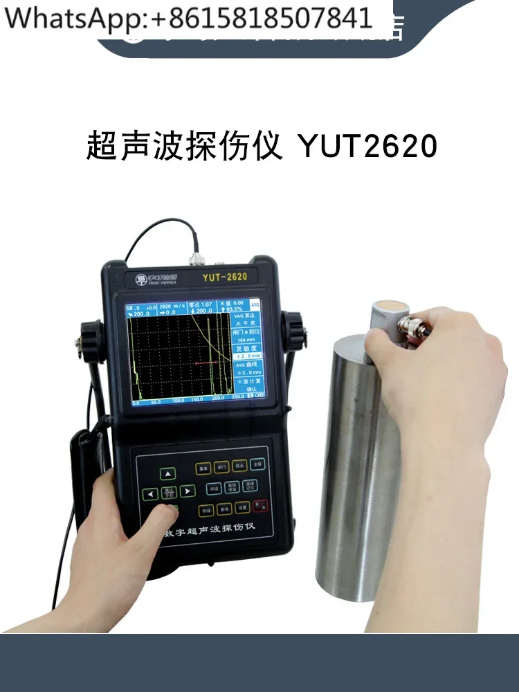 YUT2620 Portable Metal Weld Inspection Instrument Non-destructive