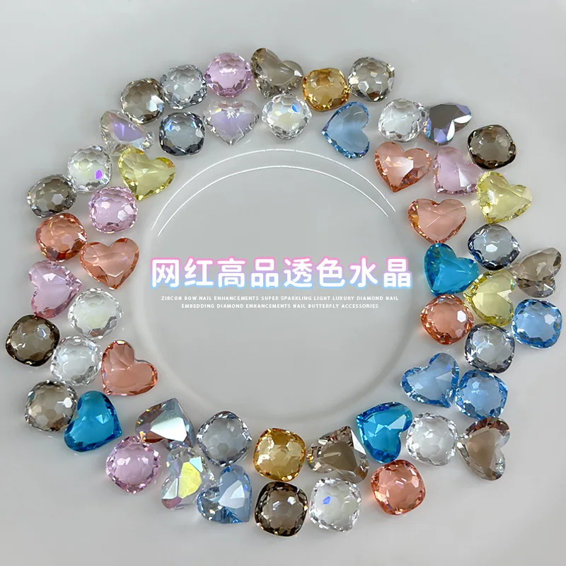 20PCS Top Ice Transparent Colorful Crystal Sharp Diamond Fat Square Love Heart Nail Art Rhinestones Decoration Manicure Charms