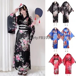 New Women's Japanese Kimono Suit Kawaii Girls Floral Printed Long Yukata Robes Lovely Lolita Dress For Women Anime Costumes