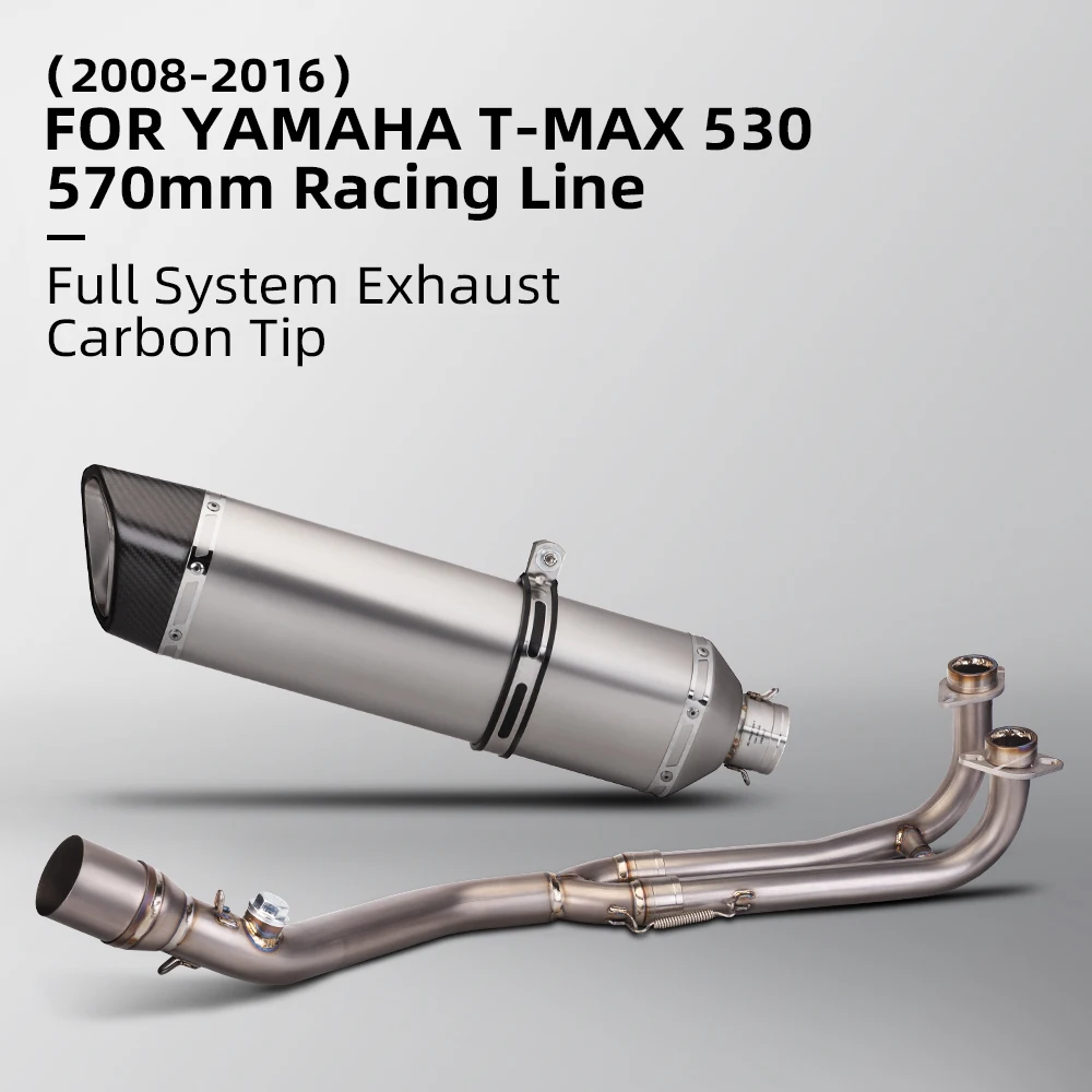 

Tmax T-max 530 500 570 мм Полная выхлопная система Передние заголовки Трубка без шнуровки Глушитель для Tmax500 Tmax530 (2008-2016)