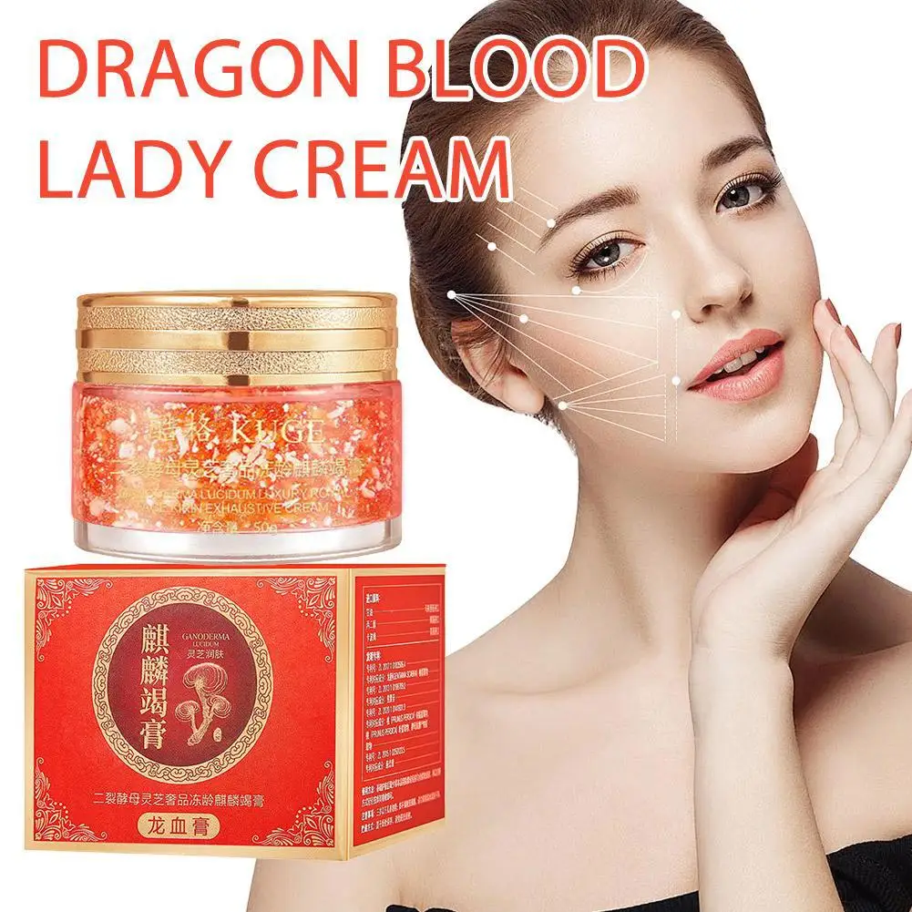 كريم ريتينول دم التنين كريم مرطب للوجه تحسين البشرة الجافة والخشنة مستحضرات التجميل الكورية لكريم الوجه والعناية بالبشرة #5