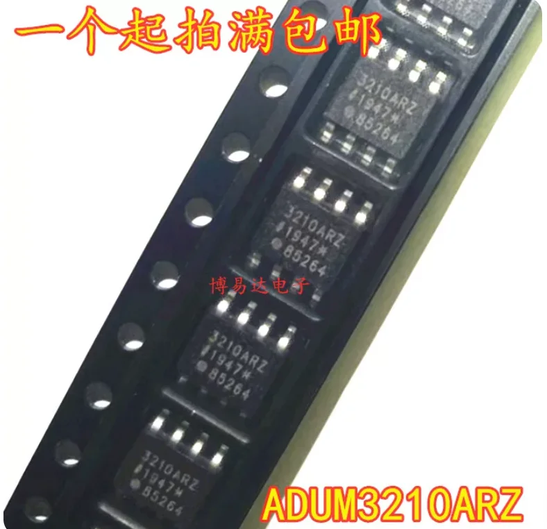 Free Ship ADUM3210ARZ TMP04FSZ AD8129ARZ REF02CSZ AD8397ARZ AD8671ARZ AD8667ARZ AD8667A ADA4077-2ARZ 4077-2A  SOP-8 AD8057ARZ