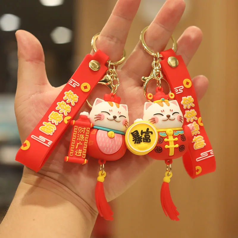 

Charm Red Dragon Key Chain, Cute Cat Maneki-Neko Key Ring Lunar New Year Pendant Lucky Cat Charm Pendant