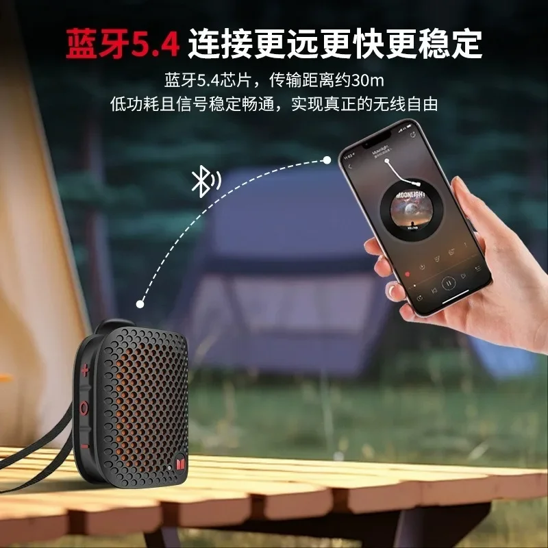 Mini Portable Bluetooth Speaker Outdoor Wireless Stereo Subwoofer Loud Volume Long Battery