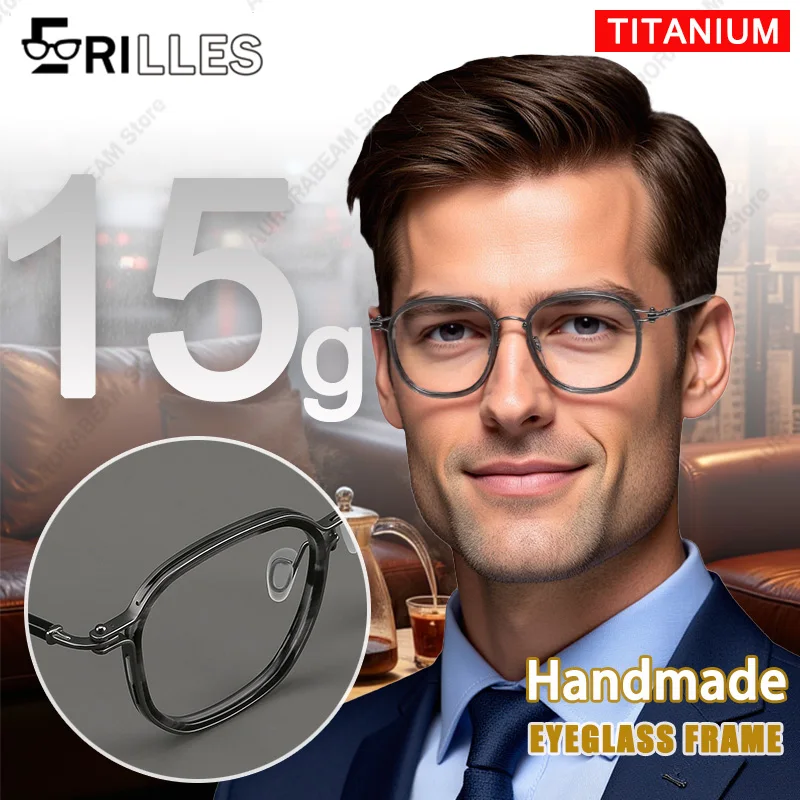 

Titanium Acetate Square Glasses, Locking Hinge Unisex Frames for Students,Lightweight Optical Glasses with Prescription Lenses