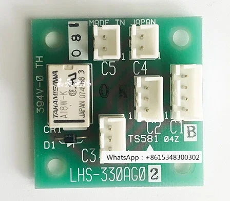 

Suitable for elevator intercom prompt bell control panel LHS-330AG02/P235731B000G02