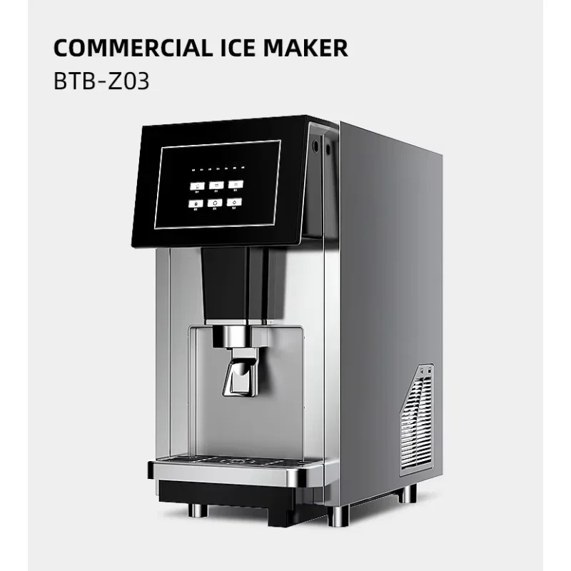 BTB-Z03 ice maker high quality Push plate taking ice method ice machine with touch screen operation