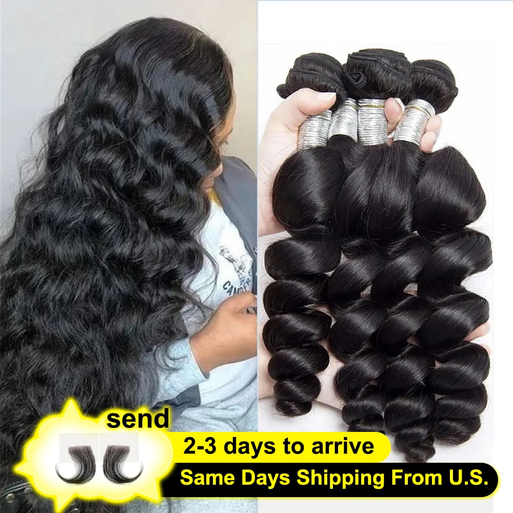 

30-дюймовые свободные волнистые пучки бразильских человеческих волос свободного плетения, 2/3/4 шт. в партии, натуральные черные человеческие волосы для женщин