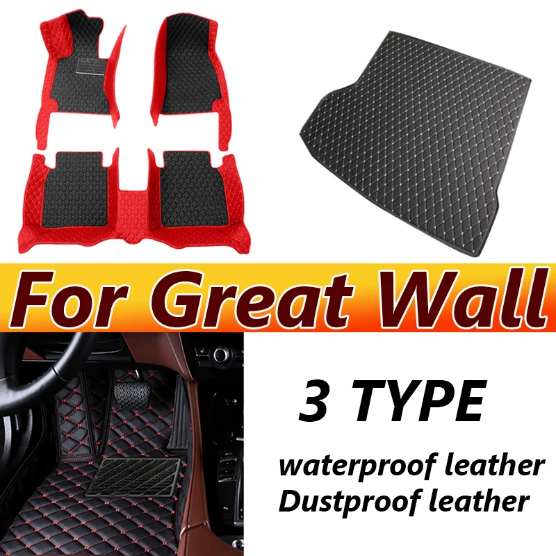 

Автомобильные коврики для Great Wall Poer, четыре двери, 2019-2023, 20, 21, 22, индивидуальные автомобильные накладки на ножки, коврик, крышка, аксессуары для интерьера