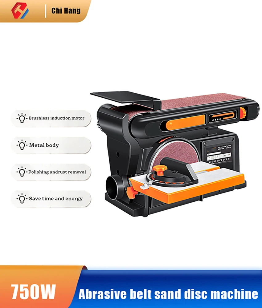 

High-Power Wood Sanding Tools Belt Machine Polishing Machine Sandpaper Machine Sandpaper Machine Electric Woodworking Sander