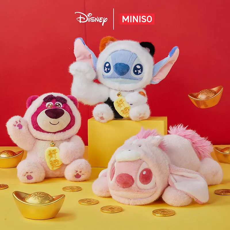 

Плюшевые игрушки MINISO Disney: Кот Фортуна, Стич, Лотсо (медведь) — сидячие и лежачие, идеальный подарок для детей
