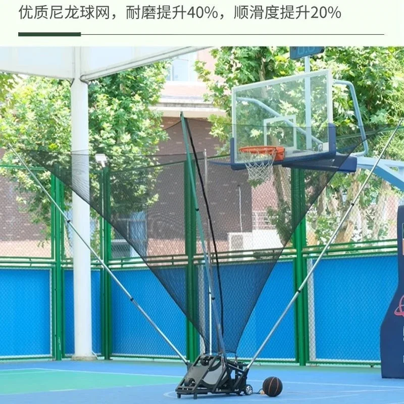 Basketball automatic serve machine display shooting rate shooting ball machine three-point shot free pick-up car shot trainer