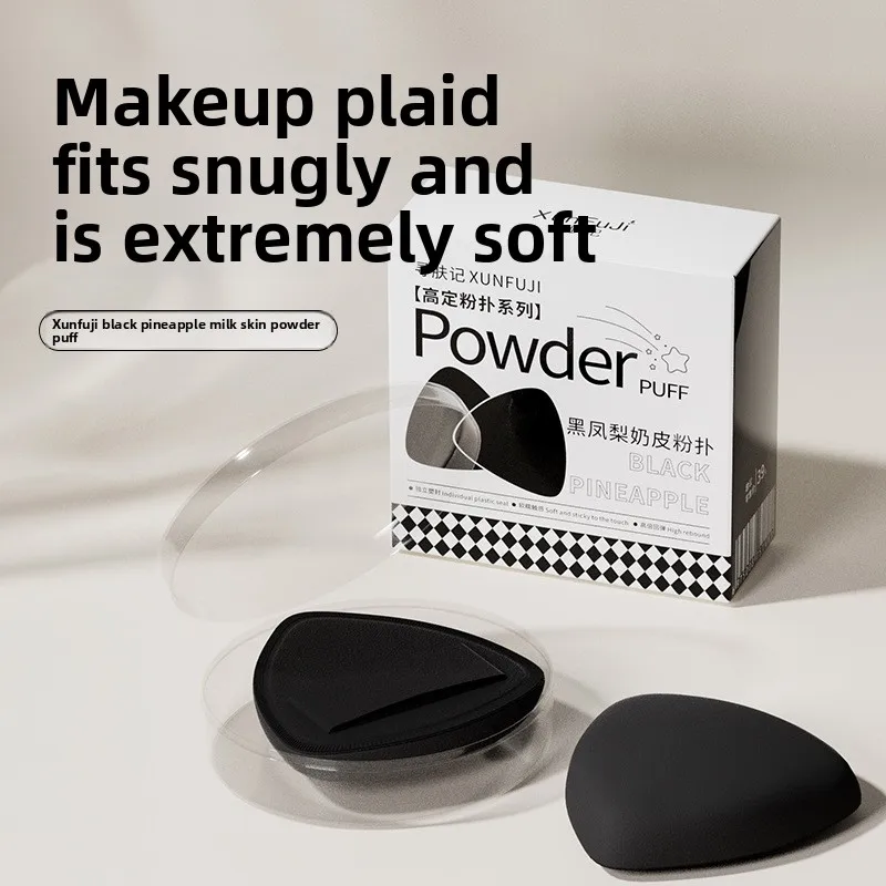 ฟองน้ำแต่งหน้าเนื้อนุ่มแบบพัฟ ชุดฟองน้ำแต่งหน้าแบบยืดหยุ่น รูปทรงมาร์ชเมลโลว์ สำหรับลงรองพื้น แป้งฝุ่น พร้อมกล่อง