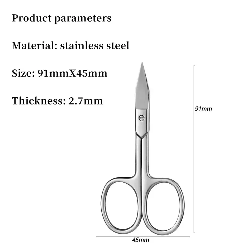 1Pcs Stitch Scissor Remove Suture Scissors Stainless Steel Surgery Wire Cutter Medical Trimming Cuticle Scissors Multi-purpose