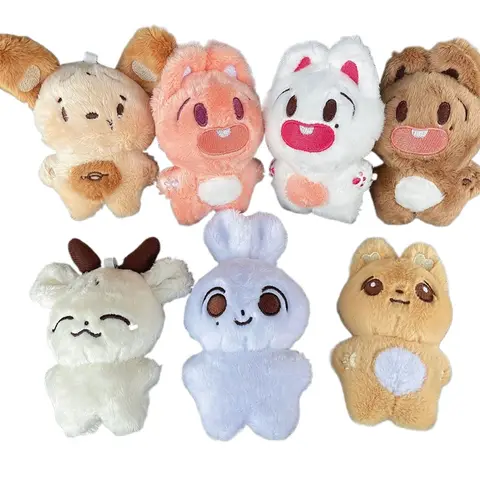 새로운 Kpop JEONGHAN HOSHI WONWOO 만화 봉제 인형 펜던트 카와이 키 체인 학생 Schoolbag 펜던트 러블리 열쇠 고리 열쇠 고리