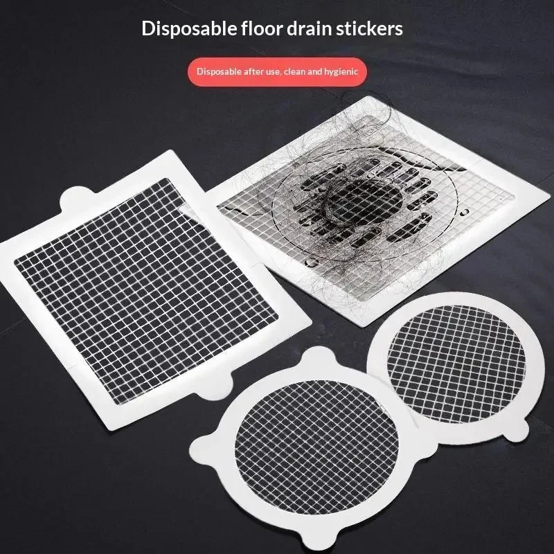 10-40PCS Floor Drain Patch Disposable Anti-Clogging Filter Patch Bathroom Sewer Hair CatcherKitchen & Bathroom Clogging Tools