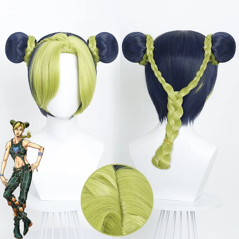 Anime Jolyne Cujoh Cosplay Rose Net Wig