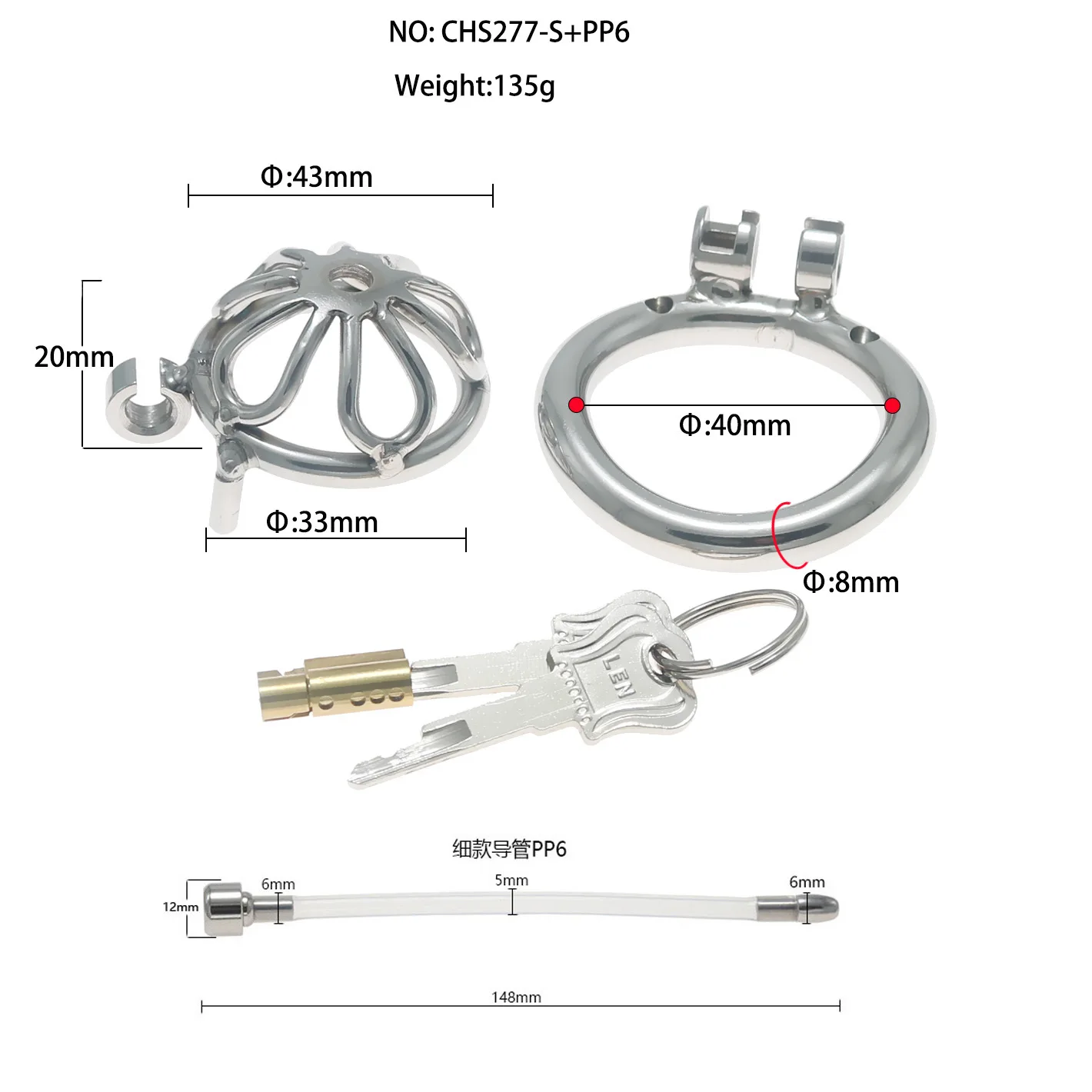 جهاز العفة للذكور ملحقات سيسي قفص القضيب قفل القضيب قسطرة السيليكون قضيب عين الحصان المكونات الإحليل ألعاب الجنس الكبار 18 +