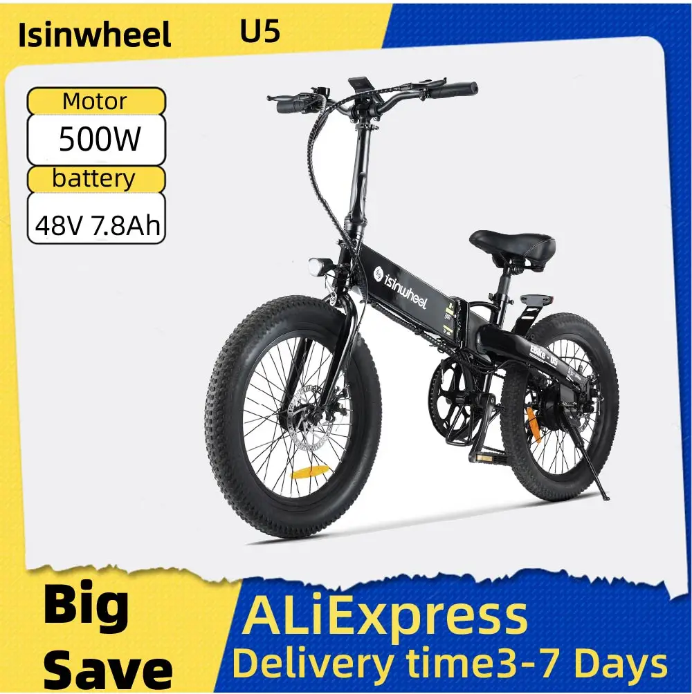 Lsinwheel U5 دراجة كهربائية قابلة للطي 48 فولت 7.8Ah بطارية 500 واط موتور 20 بوصة الإطارات مدينة الدراجة الإلكترونية 5 سرعات نقل