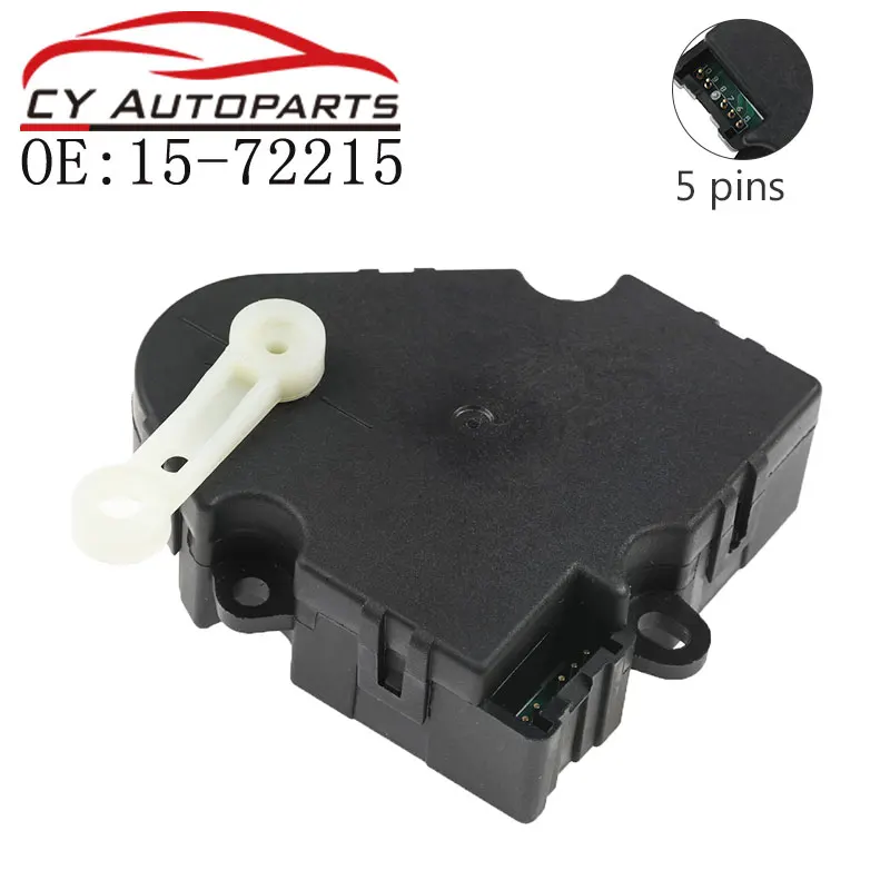 

15-72215 1572215 HVAC Heater Air Blend Door Actuator For 1996-2002 Cadillac DeVille Eldorado Seville 604128 604-128 16180230