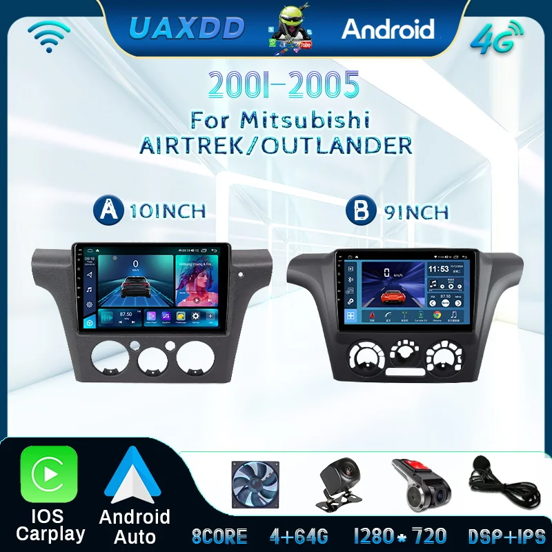 Android Car Radio C… - image
