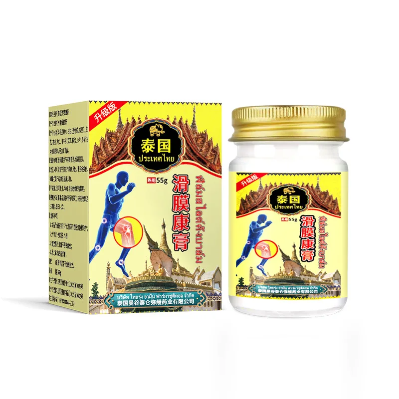 كريم سينوفيال تايلاندي يهدئ الركبة الانزعاج Synovial كريم استقامة الركبة رباط سلالة الغضروف المفصلي كريم تأثير