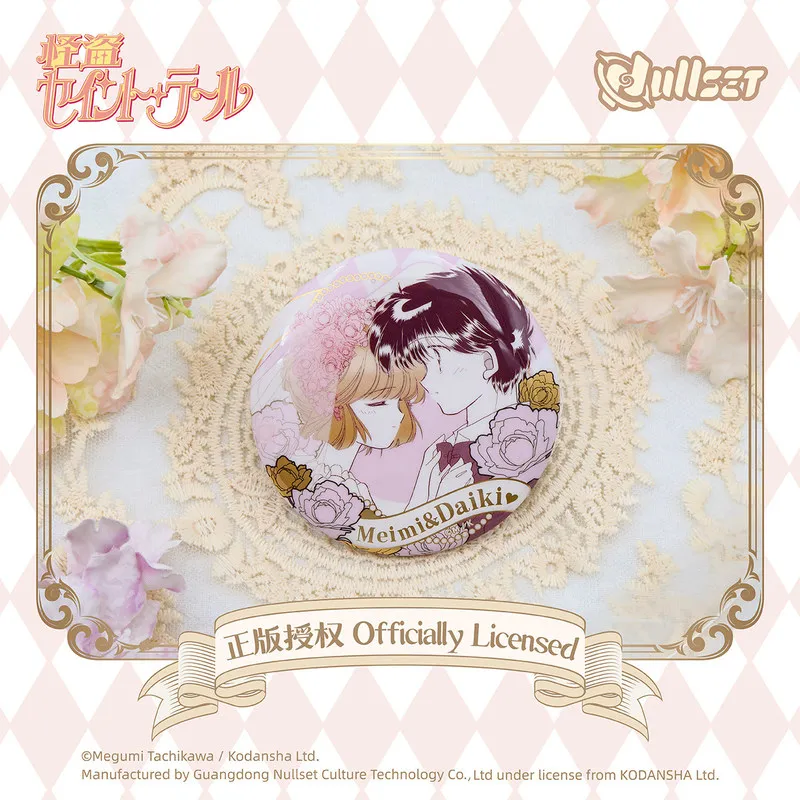 

Новый оригинальный в наличии Nullset второе издание Kaitou Saint Tail Floral Series значок жесть 75 мм Высокое качество подарок на день рождения для девочек