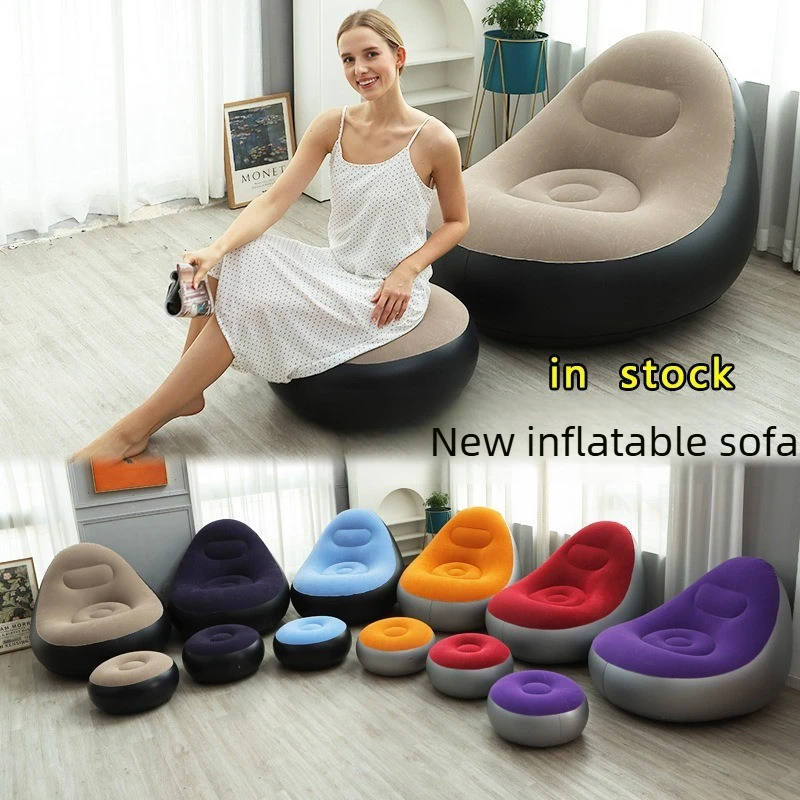 Outdoor Convenient Inflatable Lazy Sofa Household Inflatable Backrest Lounge Seat for Leisure