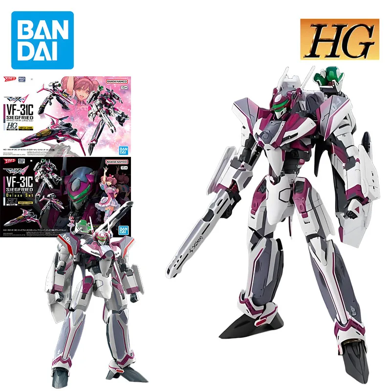 

Оригинальный комплект модели BANDAI GUNDAM HG 1/100 VF-31C SIEGFRIED Deluxe Set, аниме, экшн-фигурка, сборная модель, игрушки, модель, подарки для мальчиков