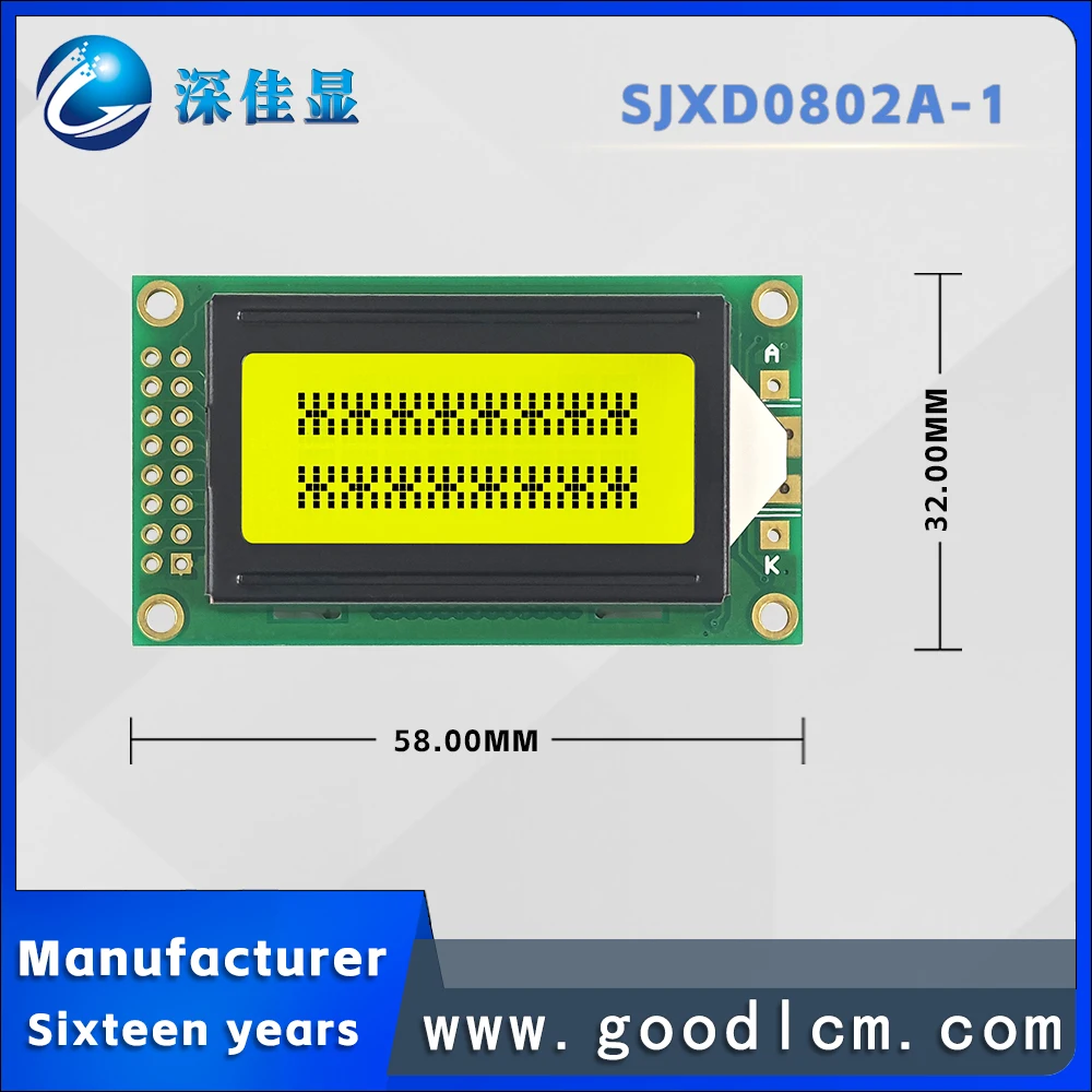 Cost effective Russian characters 0802 LCD display screen JXD0802A-1 STN Yellow Positive 8 * 2 character dot matrix module